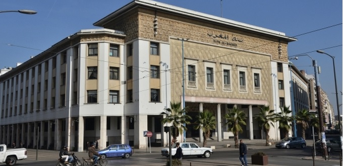 Bank al-Maghrib délivre 5 agréments pour les banques participatives