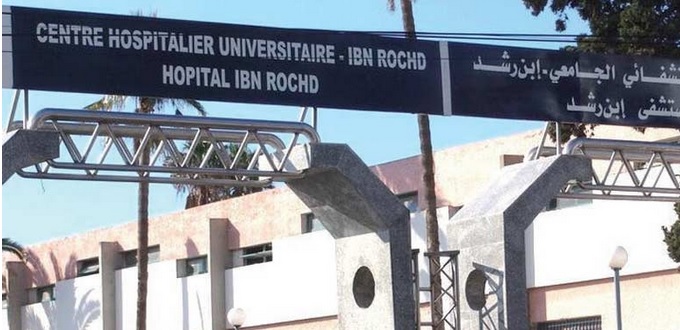 Lancement d’un Centre de réhabilitation psycho-sociale au CHU Ibn Rochd à Casablanca