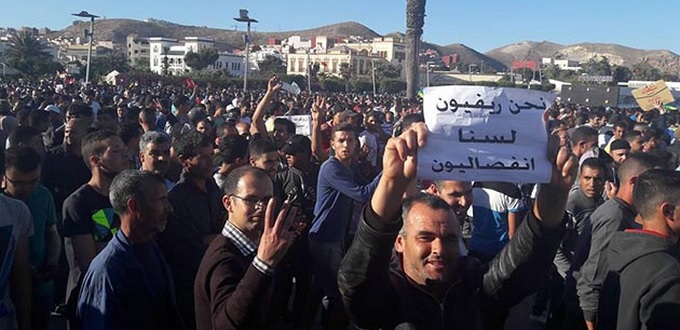 Manifestation à al Hoceima, revendications sociales et économiques