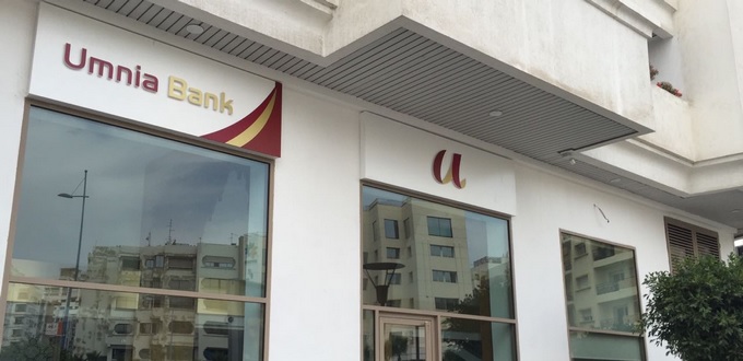 CIH Bank  lance Umnia Bank, 1ère banque participative marocaine, en partenariat avec CDG et une banque qatarie