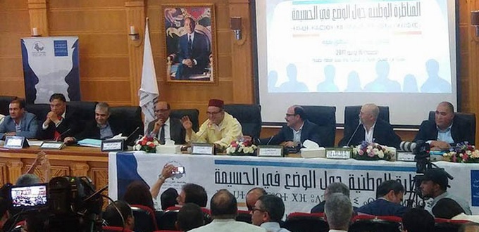 La conférence de Tanger sur la situation d’al Hoceima émet ses recommandations sous forme d’ « Appel à la nation »