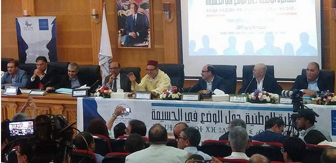 La conférence de Tanger et le besoin de Raison, par Ahmed Amchakah