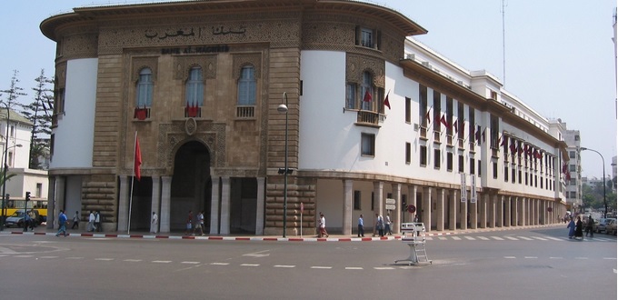 Bank al-Maghrib dévoile son 13ème rapport annuel sur la supervision bancaire