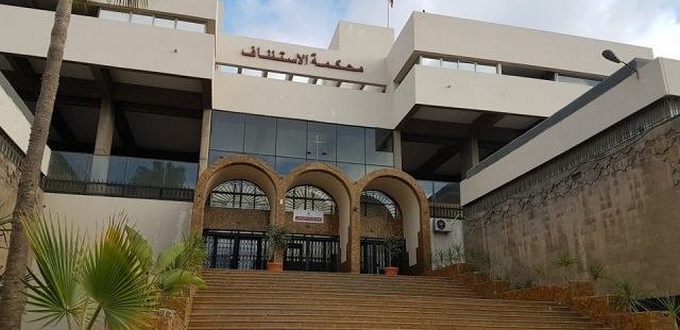 Al Hoceima : 1èer audience du procès de Casablanca et report au 3 octobre