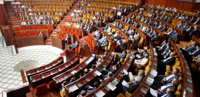 La Cour constitutionnelle annule l'élection de deux députés à Sidi Ifni