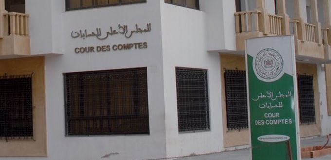La Cour des comptes publie son rapport sur la Caisse marocaine des retraites 