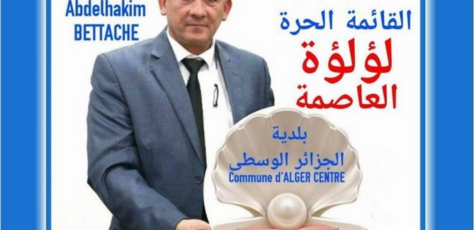 Des élections locales en Algérie… une occasion de rire !