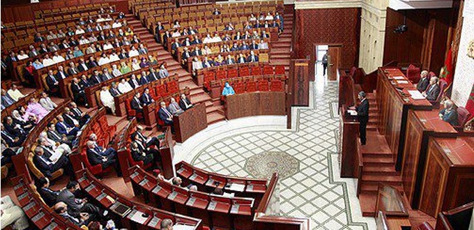 La Chambre des représentants adopte la loi de Finances 2018