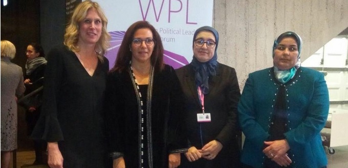 Neila Tazi conduit une délégation marocaine au Women political leaders Forum en Islande