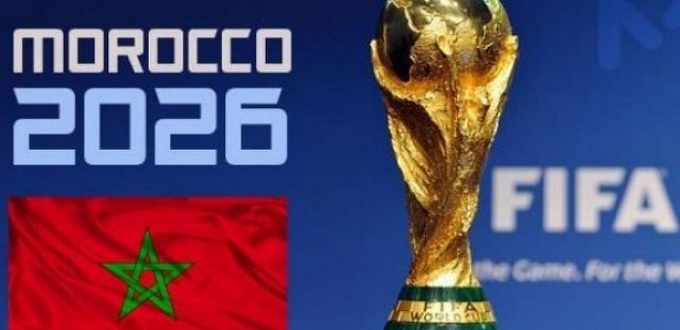 Mondial 2026 - La candidature du Maroc vue par les médias étrangers (1ère partie)