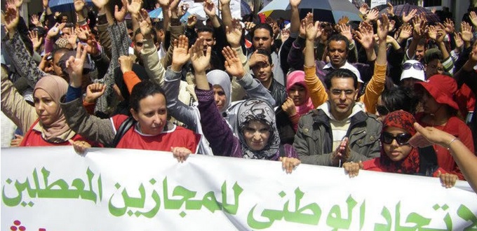 Le chômage des jeunes au Maroc, une "bombe à retardement"
