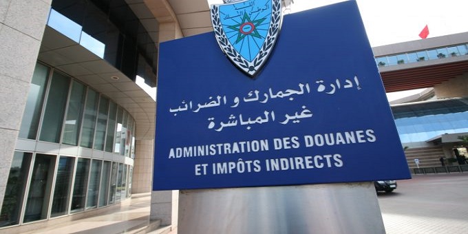 Maroc atteint des recettes douanières records