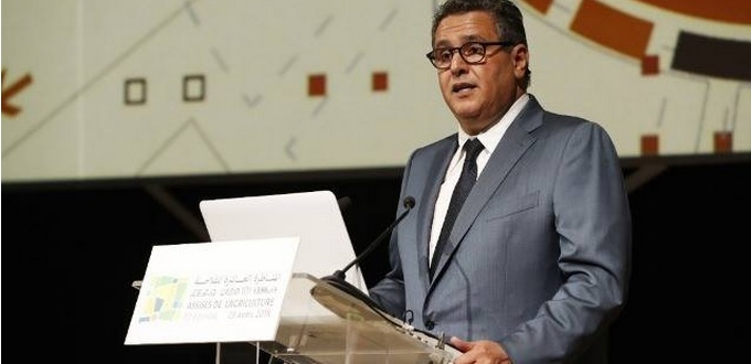 Le Maroc impliqué dans toutes les actions de l'Organisation arabe de développement agricole