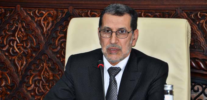El Othmani: Le gouvernement déterminé à développer l'action des centres régionaux d'investissements