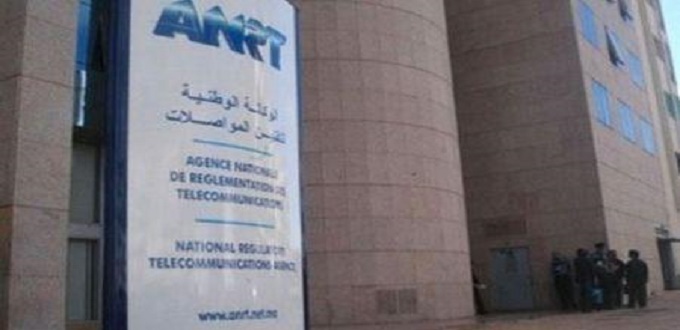 Maroc: l’ANRT en quête de partenariat pour la portabilité