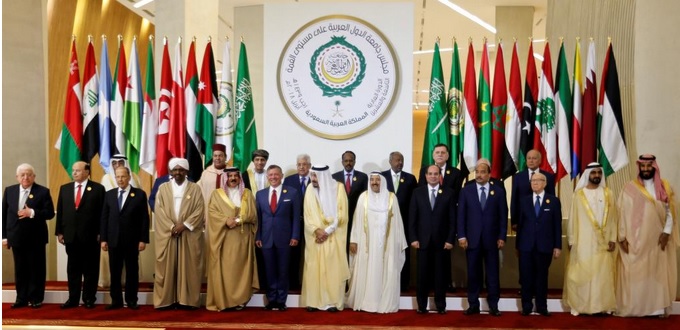 La Ligue arabe soutient la candidature du Maroc au Mondial 2026