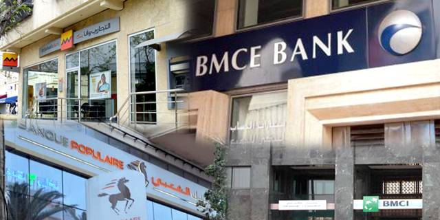 Les banques en Afrique : 2017, année faste pour les banques marocaines
