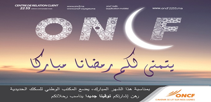 L'ONCF modifie ses horaires pendant le mois Ramadan