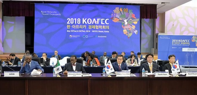 Sommet de la BAD: la BAD et la Corée lancent la facilité d'investissement énergétique Corée-Afrique