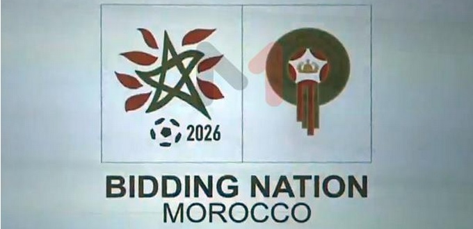 Mondial 2026 : le Maroc n’est pas éliminé