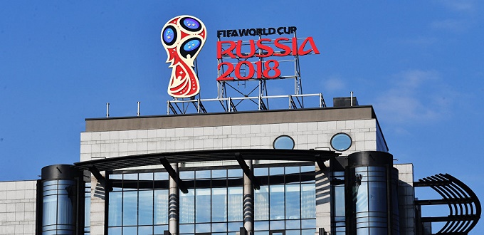 Coup d'envoi de la Coupe du Monde de la FIFA 2018 avec la cérémonie d'ouverture du match Russie-Arabie Saoudite