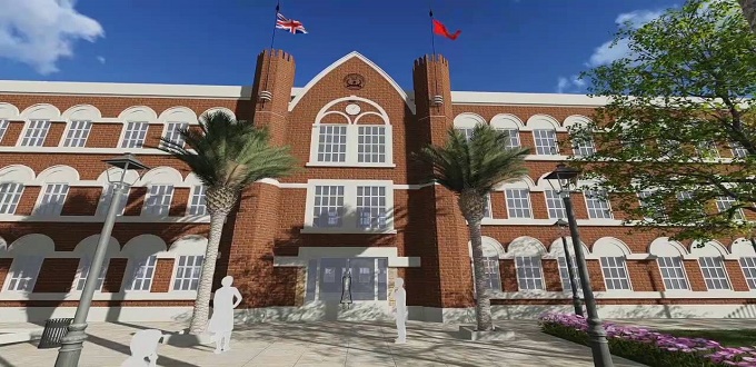 Enseignement: Bientôt des écoles britanniques au Maroc