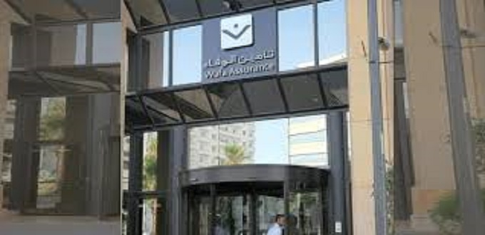 Wafa Assurance s'attend à une baisse de 25% de ses bénéfices au premier semestre 2018