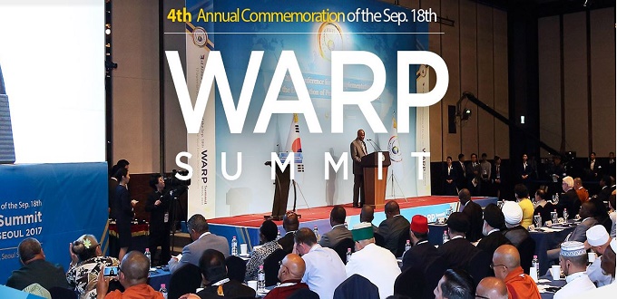 Le «Sommet mondial de la paix HWPL 2018» prévu ce mois en République de Corée du Sud