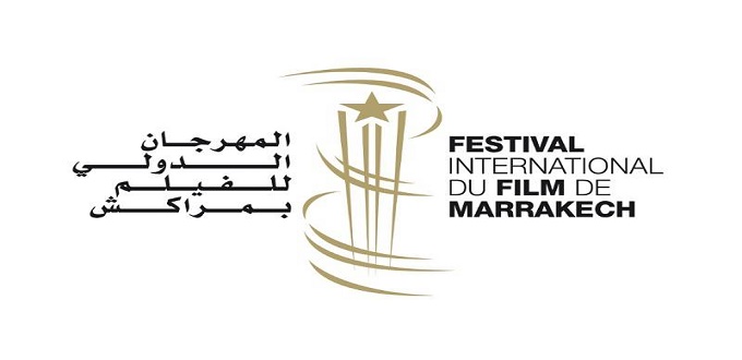 La 17ème édition du Festival International du Film de Marrakech