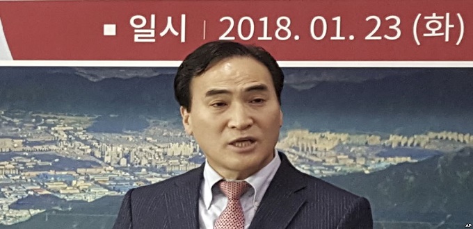 Le Sud-Coréen Kim Jong-yang élu président d'Interpol