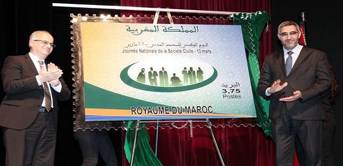La société civile marocaine compte 130 000 associations