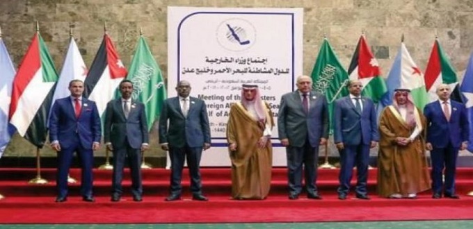 Sept pays arabes et africains riverains de la mer Rouge et du Golfe d’Aden créent un bloc régional