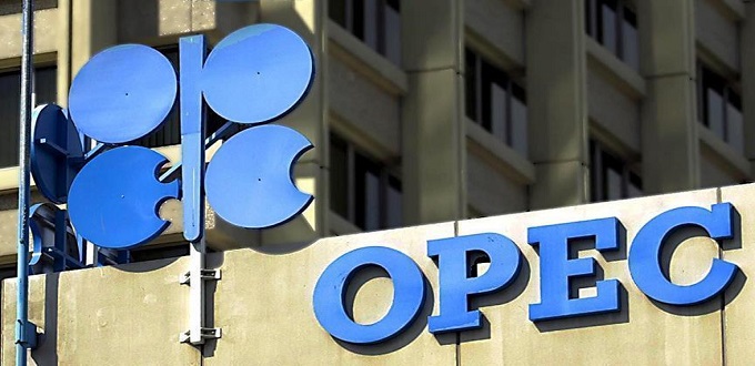 Le Qatar se retire de l'OPEP 